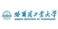 哈爾濱工業(yè)大學