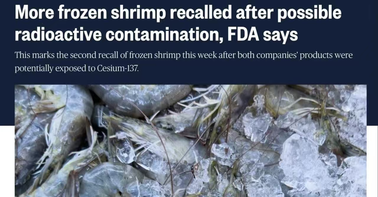 聚焦印尼銫-137污染治理！上海仁機(jī)定制化監(jiān)測方案，筑牢國際核安全防線